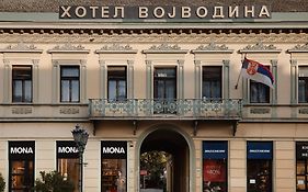 Hotel Vojvodina